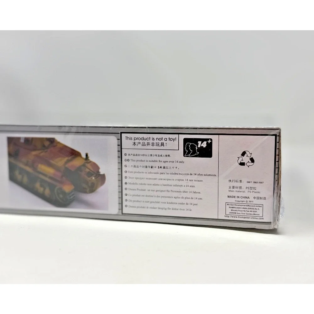 Trumpeter 00351 1/35 France 35/38(H) Tank Model Kit New Sealed